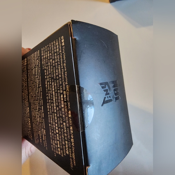 BRAND NEW BTS Tiny Tan RM Keyring - Picture 5 of 5